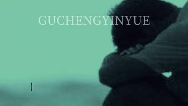 慢慢的才知道，人这一辈子，要经得起谎言，受得了敷衍，忍得住欺骗，忘得了诺言