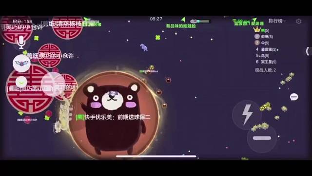 接巅峰有意看主页