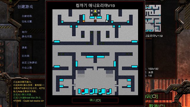 2022-06-09 尝试通关地图：컴까기애니모리야 第二部分