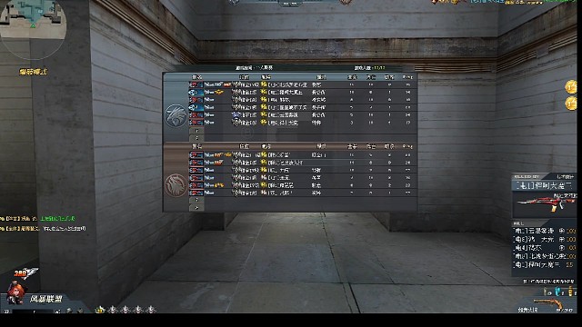 生死狙击的“素质”玩家之队友放人了（反应迟钝）