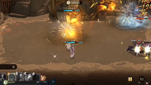 赫敏闪电导弹头给轰烂ᥬ᭄ᥬ᭄