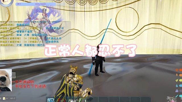 【星辉】正常人都忍不了