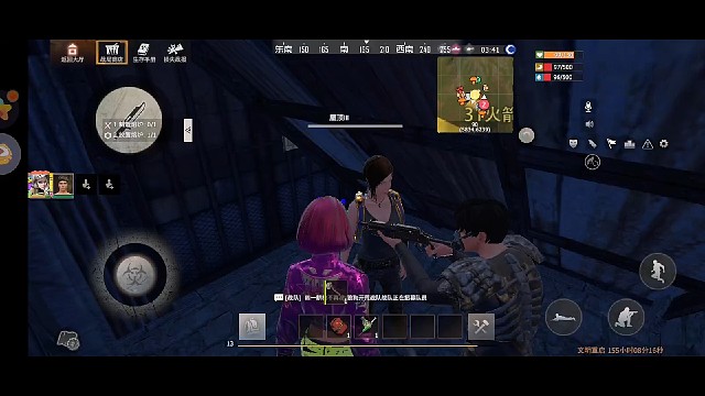 王牌战争喜欢跟我玩就订阅