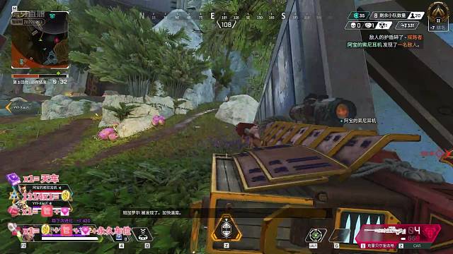 终于不是春节12响了
我站起来了