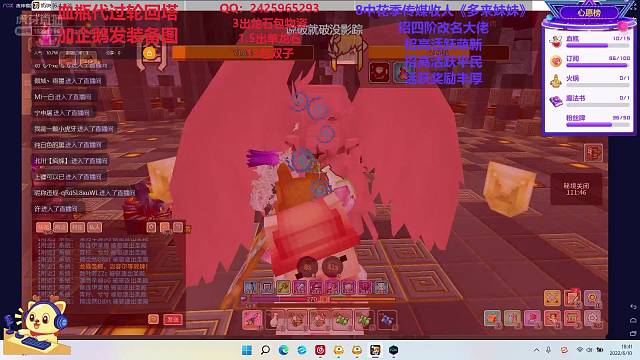 应许之地:首次试水4人双子，单骑一波过