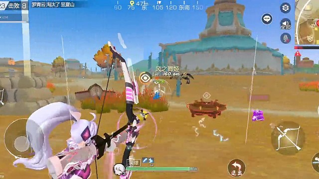 学什么不好，学别人开挂，还那么菜