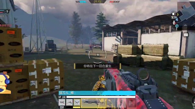 现在喷子这么拉的吗