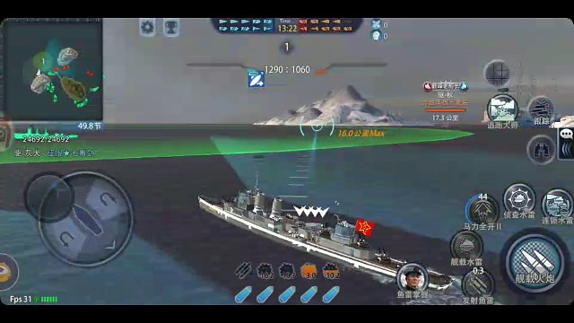 灰犬大战龙兴秋驱