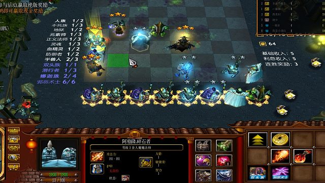 还没用力他们就倒下了，刷箱子房