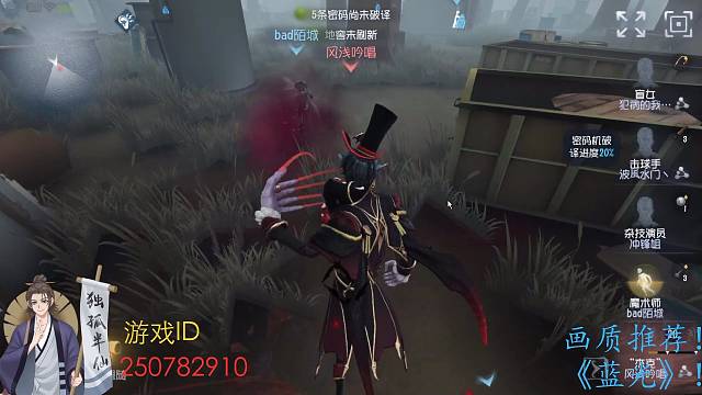 水友赛飞轮躲雾刃？在粉丝手里玩出花，击球手完美ob牵制，杰克赛前直接放海。