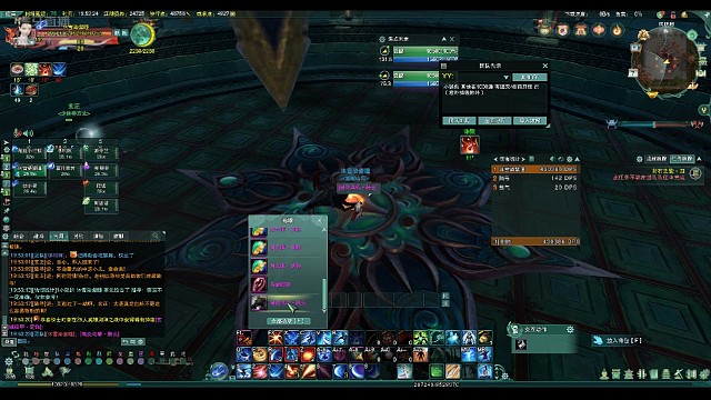 直播出踏炎，炫耀一波。