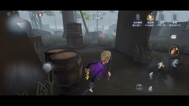 存视频