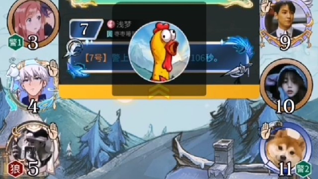 骑士大战蜘蛛精，骑士预言家闹内讧