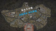 暗区突围 新版本前线要塞更新详解