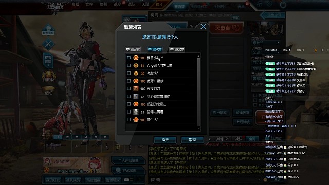 一天不打上房揭瓦，打我要趁早，略略略我就是打不怕不怕打的陈咬金跑我对面的都拿个小本本记着