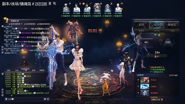 经典回顾2019年职业平衡版本门派战银河遗迹拳师视角