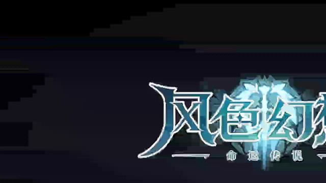 菜刀队核心，法师