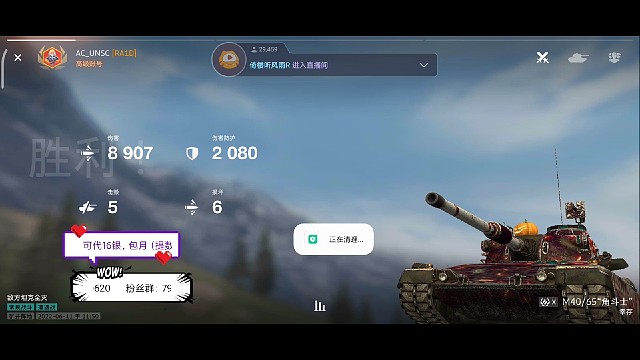 也就浅浅打个翻盘