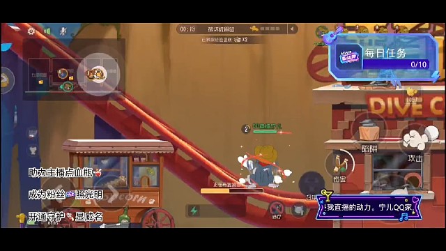 不到最后一刻永远不知道谁赢【宁儿的每周更新】