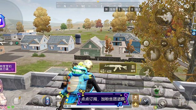 开挂还说我是挂