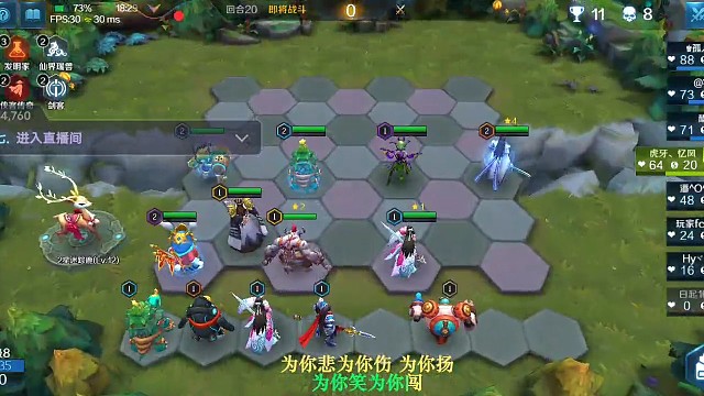 第一西门大杀四方！