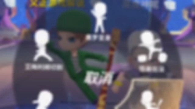 义正当个老六都当不好，全程被吊打，真的服了！