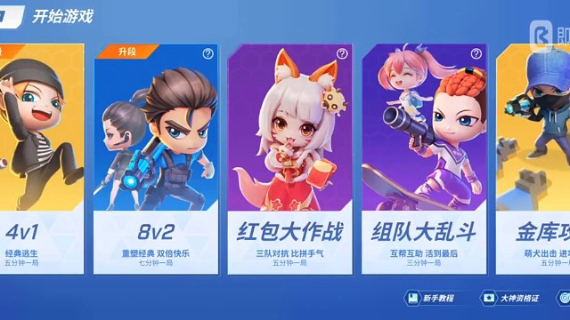 好久没有拍了，随便拍一条吧。