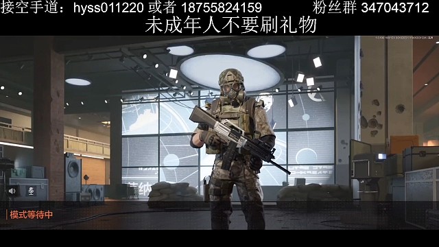 老六突围！大鹿弹yyds