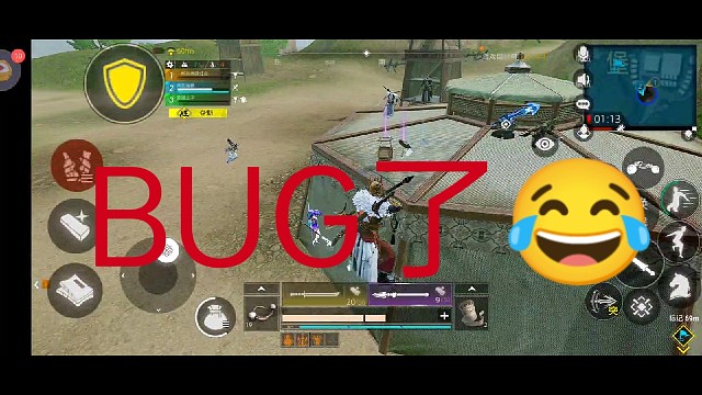 谋贼啊老铁这样当老6是不是无敌了