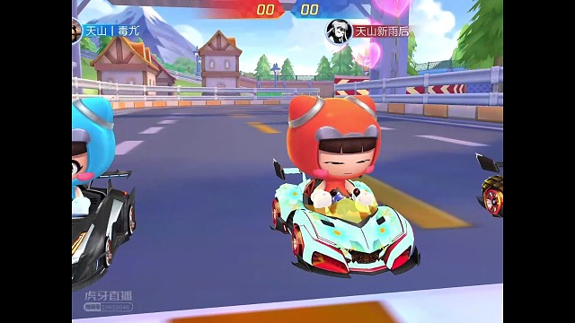 天山队内赛（一）