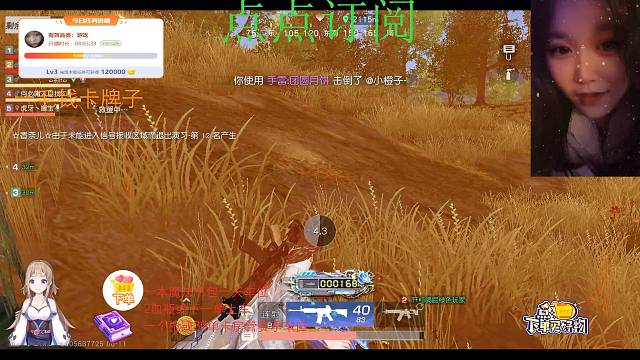 我好忙，拉人是我，打人的也是我