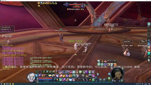 魔道互秒，竞速！