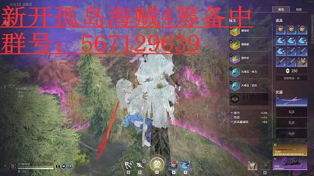 老六吃鸡，阿坤水友局