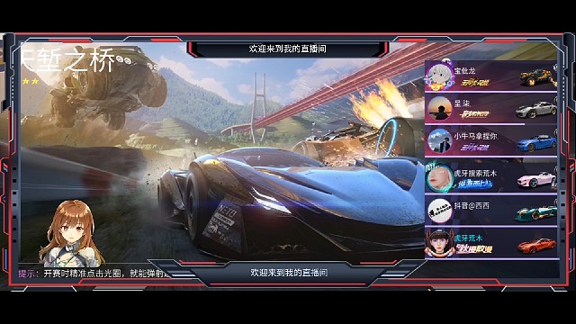 原来是个小瘪三呢哈哈哈