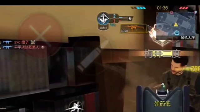 这赛季！这枪嘎嘎秒呀！