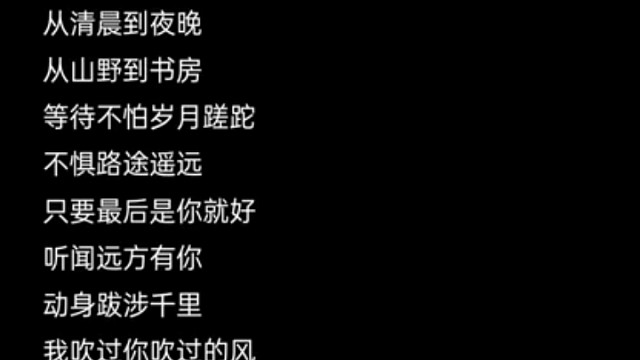听过就忘不掉—稻城亚丁