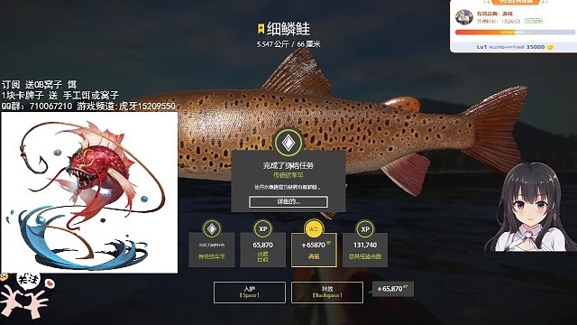 资格任务哈哈哈