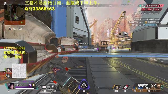 欢迎一起，有车位。