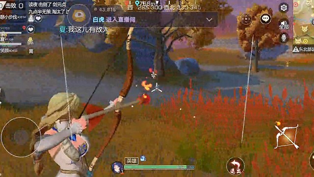 玩个小萝莉还开挂玩不起