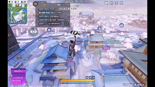 单人50人胜者为王