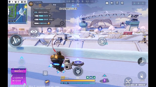 单人胜者为王房间赛