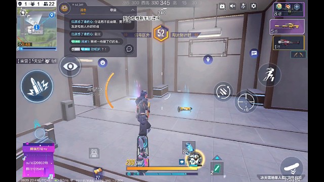 单人50人胜者为王房间赛