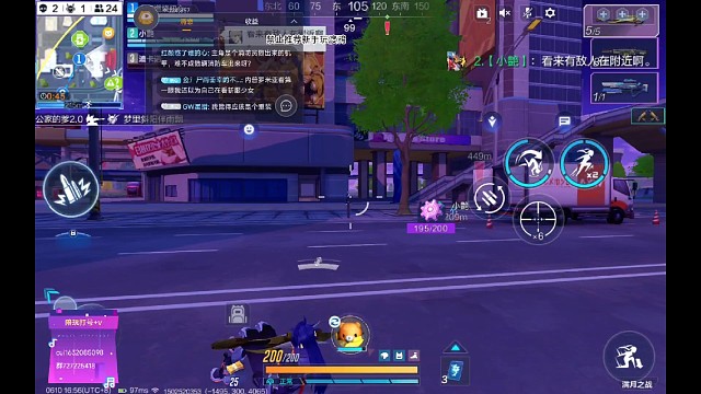 人机末日的离谱伤害