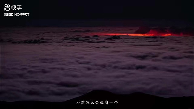 人生总是不完美的