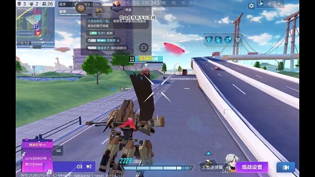 6月10日官方社群童趣全垒打比赛