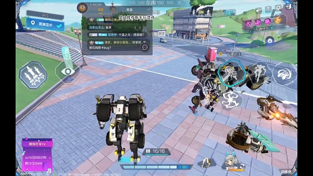 火流星娱乐技巧