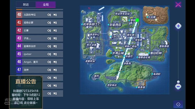 6月11日官方社群童趣全垒打比赛