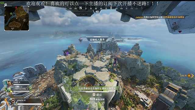 运气是实力的一部分