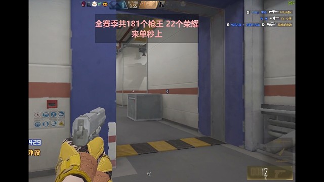 1v5小残局