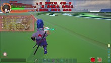 #方舟小劇場(chǎng)#【一帆】SS通靈獸蛞蝓